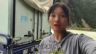 Download Video: 旅行归旅行，自己的垃圾自己带走并不难，何况还在有厕所的地方！