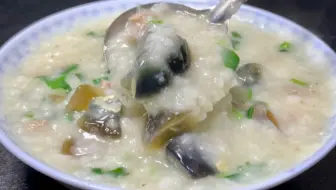 这才是皮蛋瘦肉粥的家常做法，浓稠香滑，鲜香味美喝它养胃又解馋
