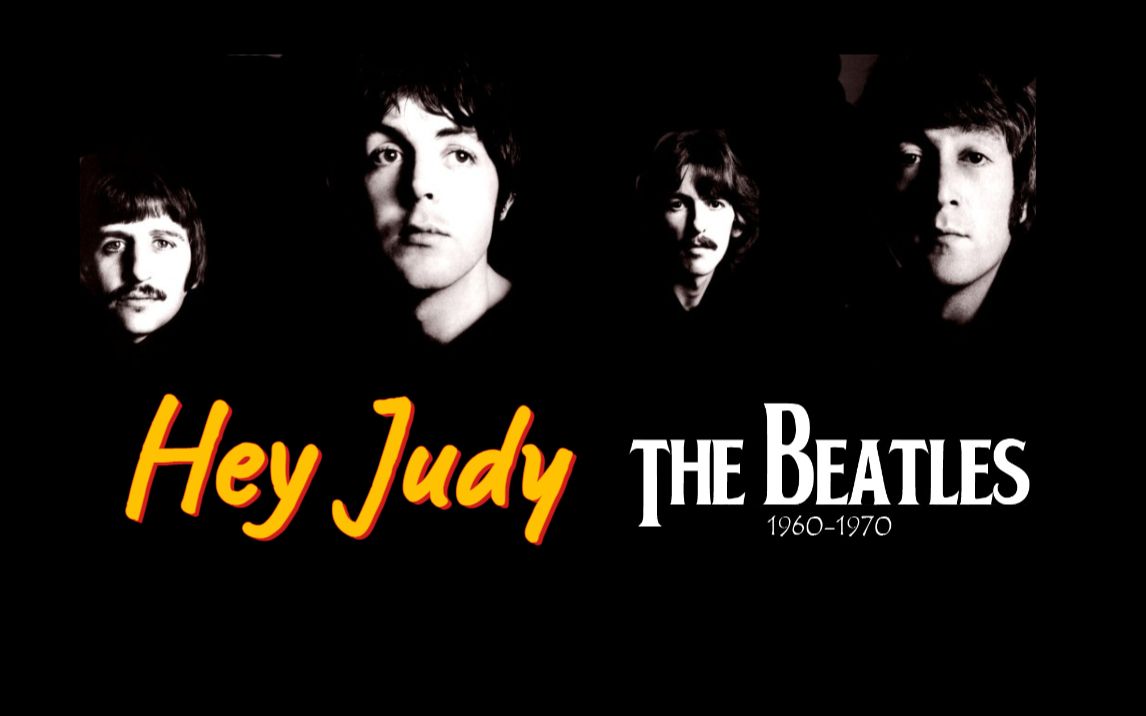 [图]三和弦造就传世经典！ Hey Judy_The Beatles