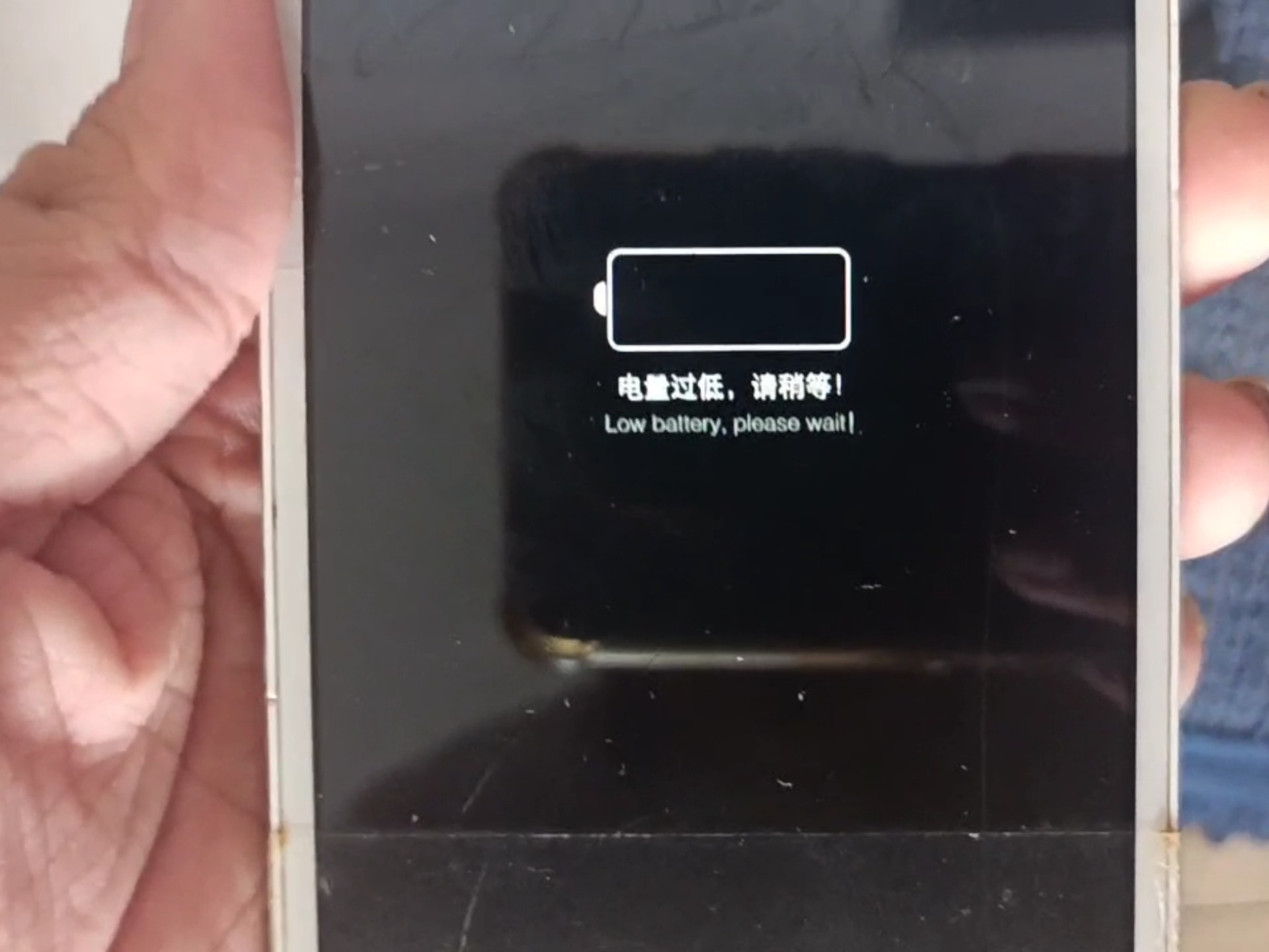 vivo y51进不去