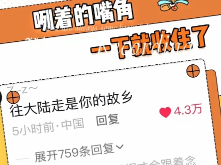 这格局一下就打开了,哔哩哔哩bilibili