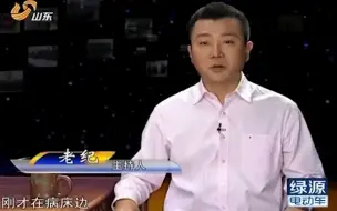 下载视频: 美女歌手被壮汉拐走，多次发生关系又拖上天台，全身骨折送进医院