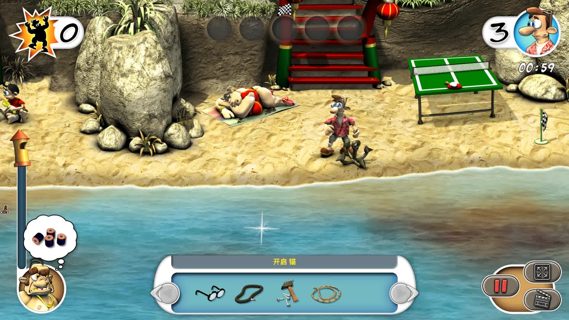 整蛊邻居归来第八期萨瓦迪卡