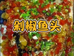 Download Video: 找对象一定要找会做饭的，这辈子你就有口福了！