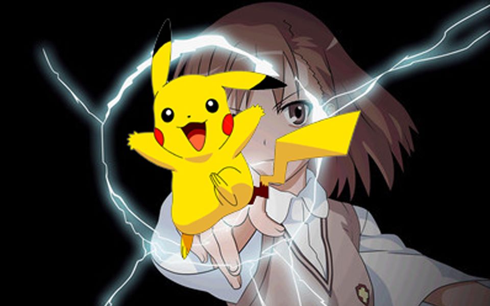 御坂美琴=皮卡丘?