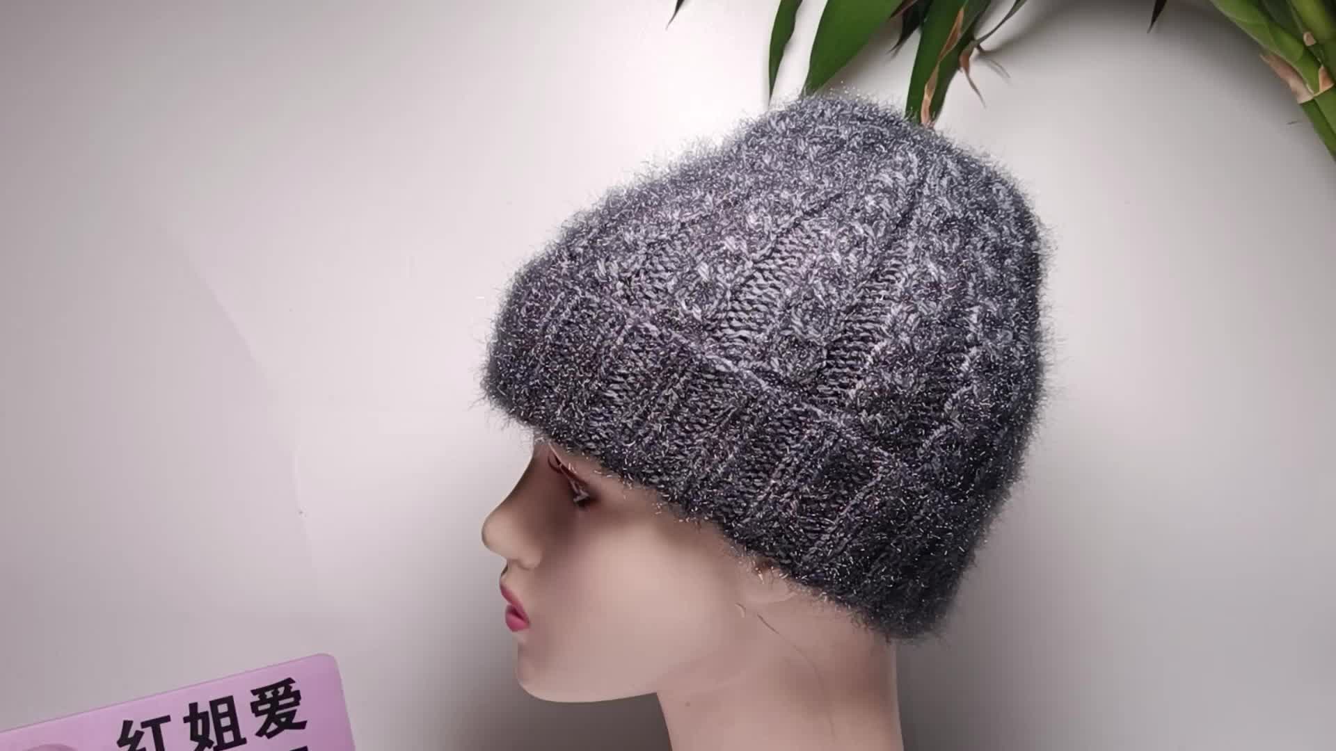 男女同款麻花帽的编织方法