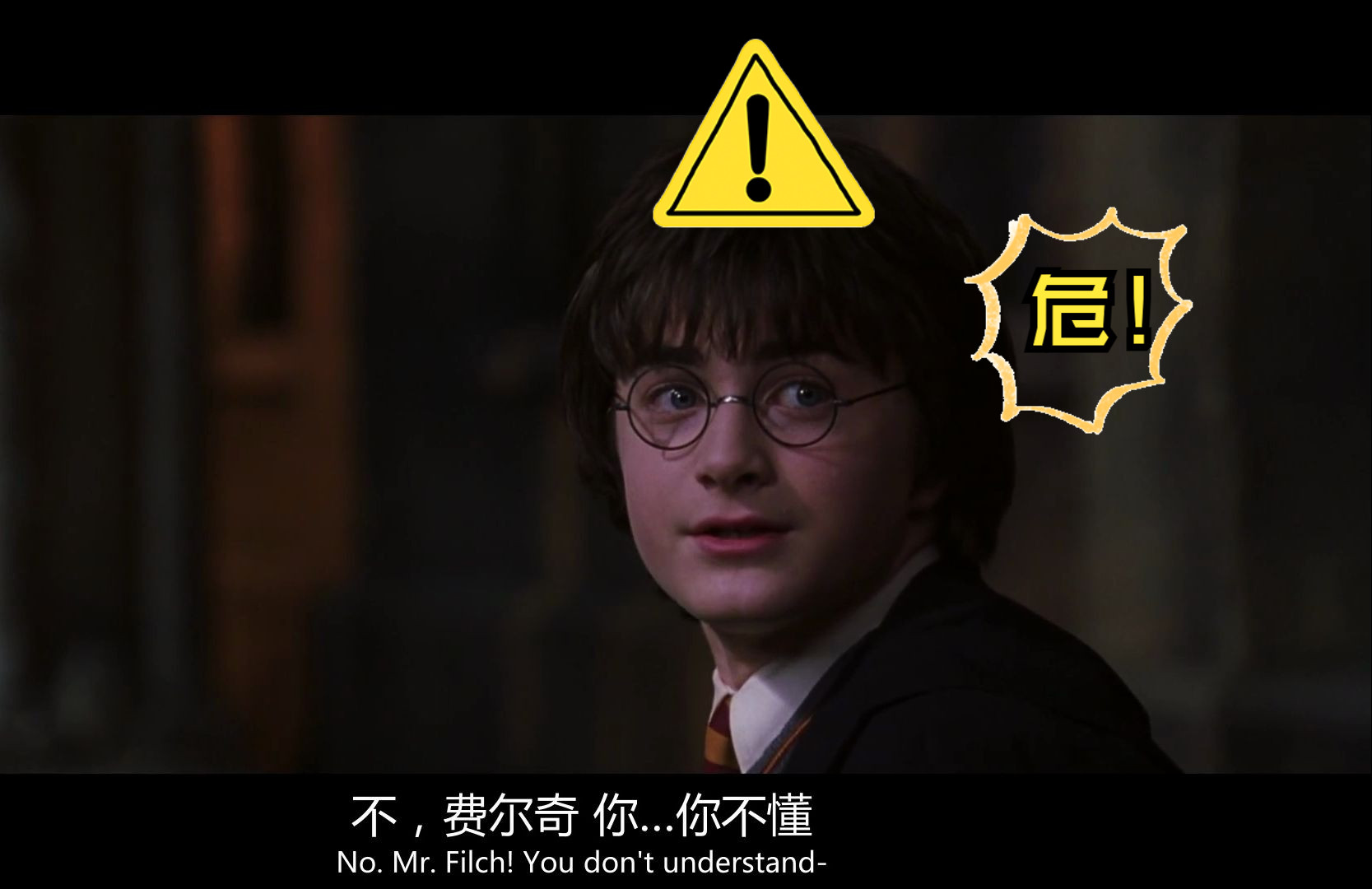 (高清分段切片)哈利波特与密室1080p.58