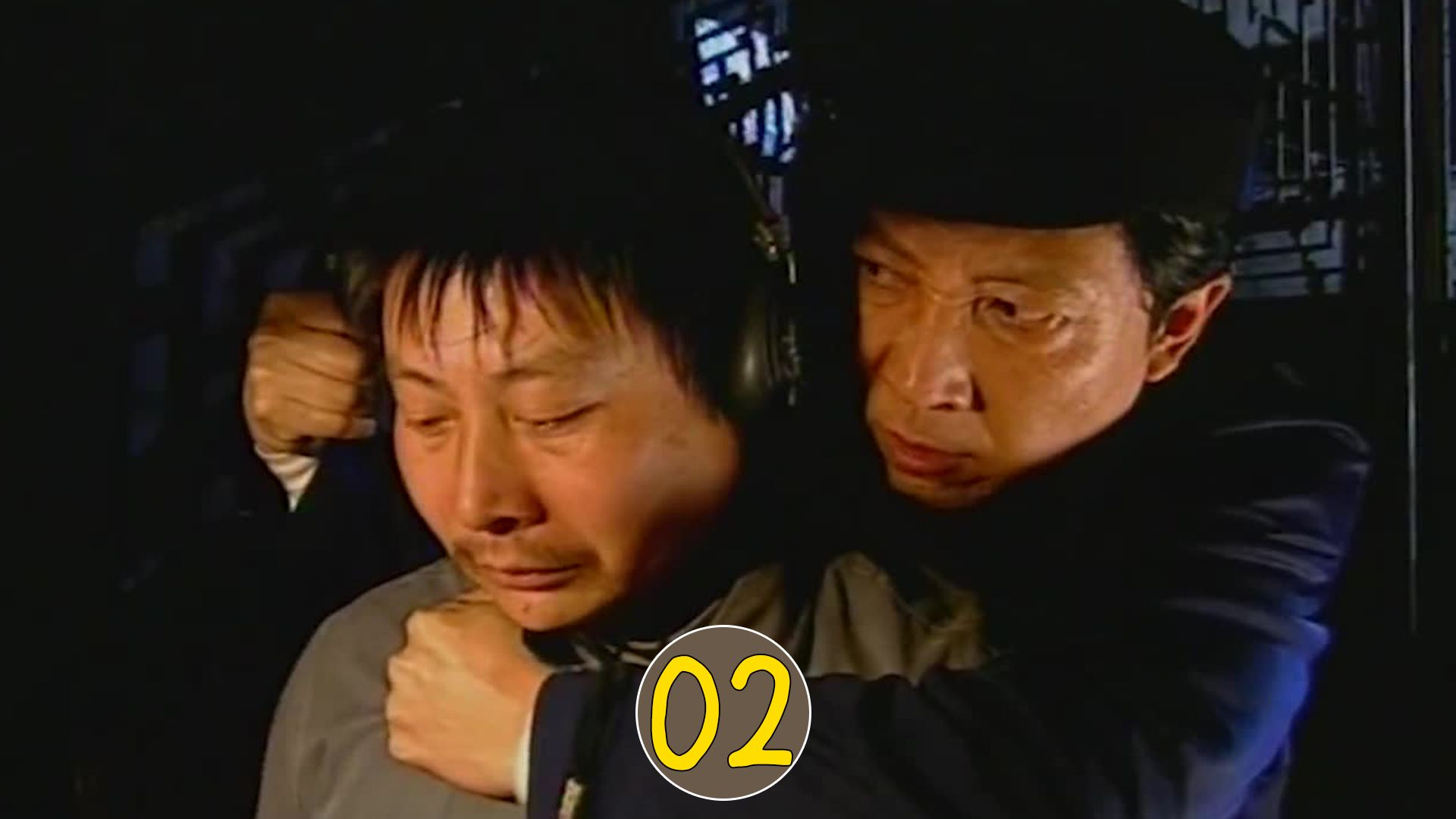 童年阴影的反特题材电视剧《一双绣花鞋》