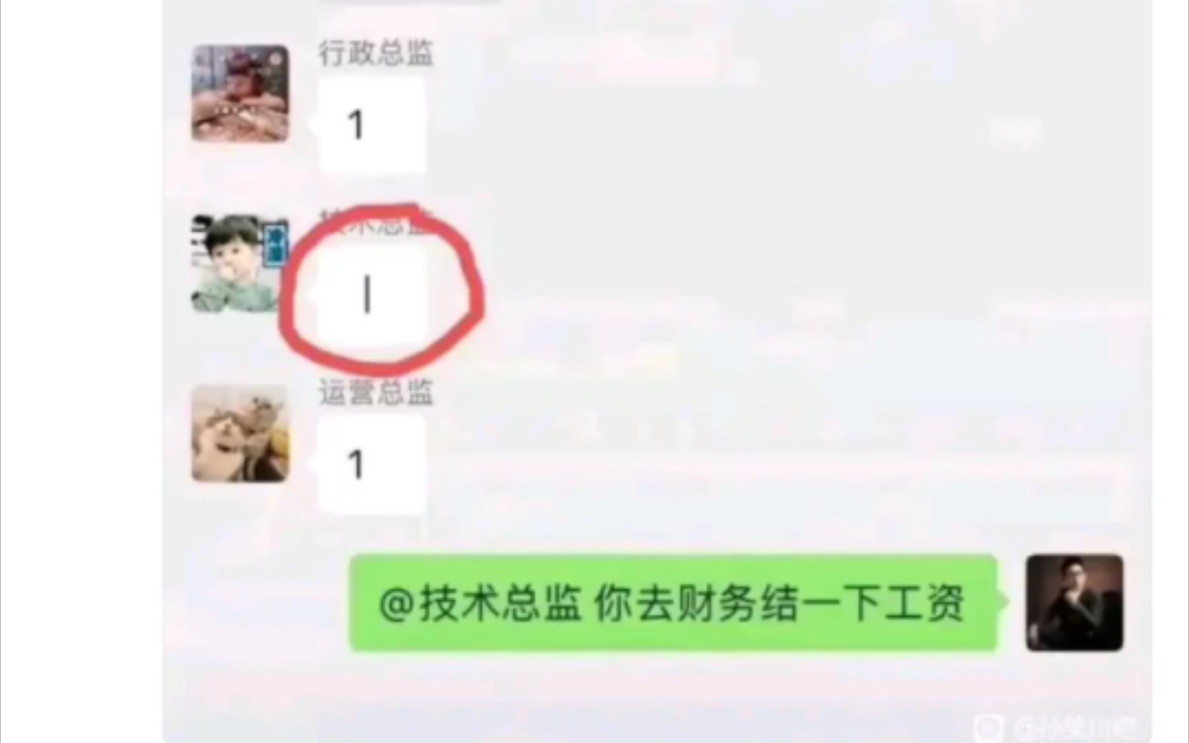 不愧是技术总监!大家学到了嘛?哔哩哔哩bilibili