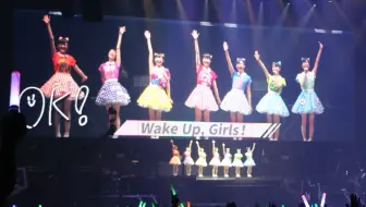 Wake Up Girls Festa 15 Beyond The Bottom Extend Special 哔哩哔哩 つロ干杯 Bilibili