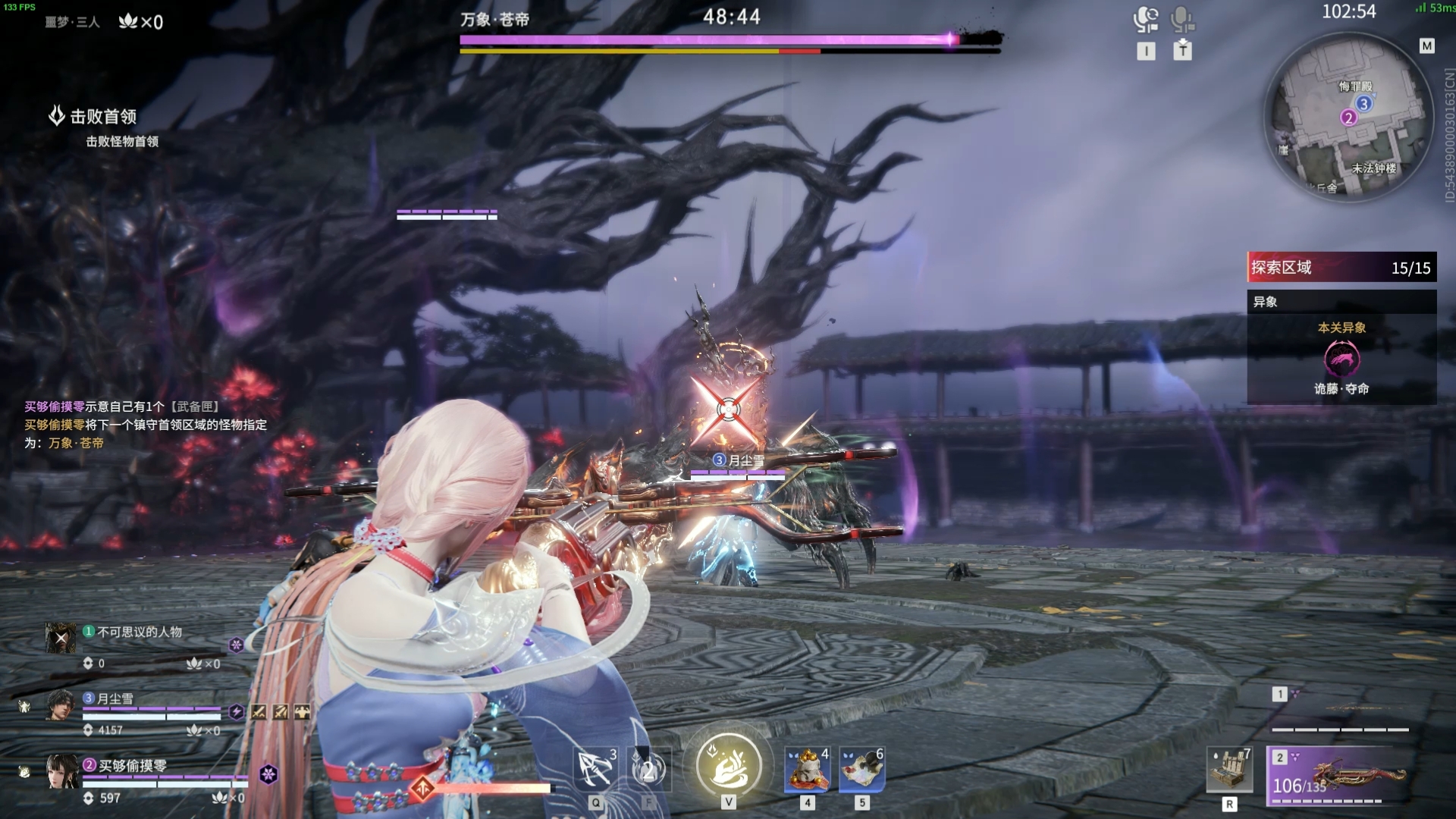 游戏的独特之处