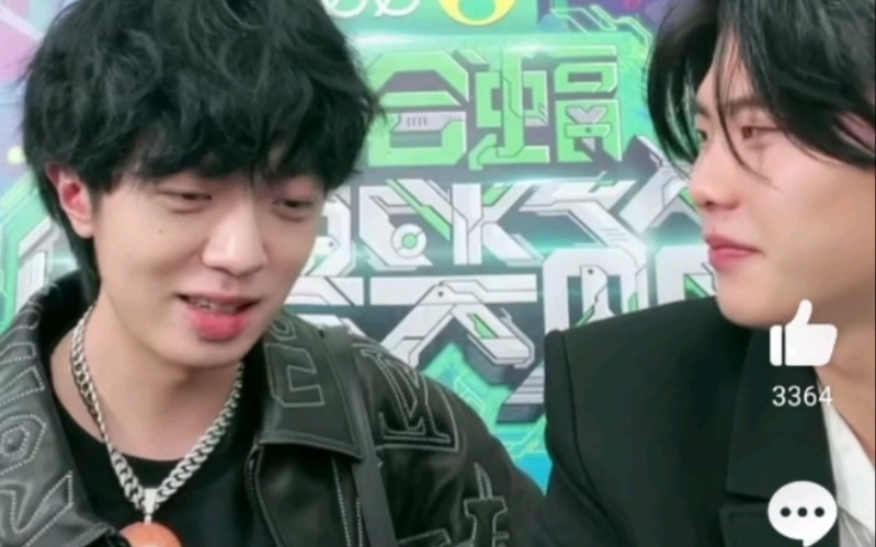 姜云升调戏沙一汀