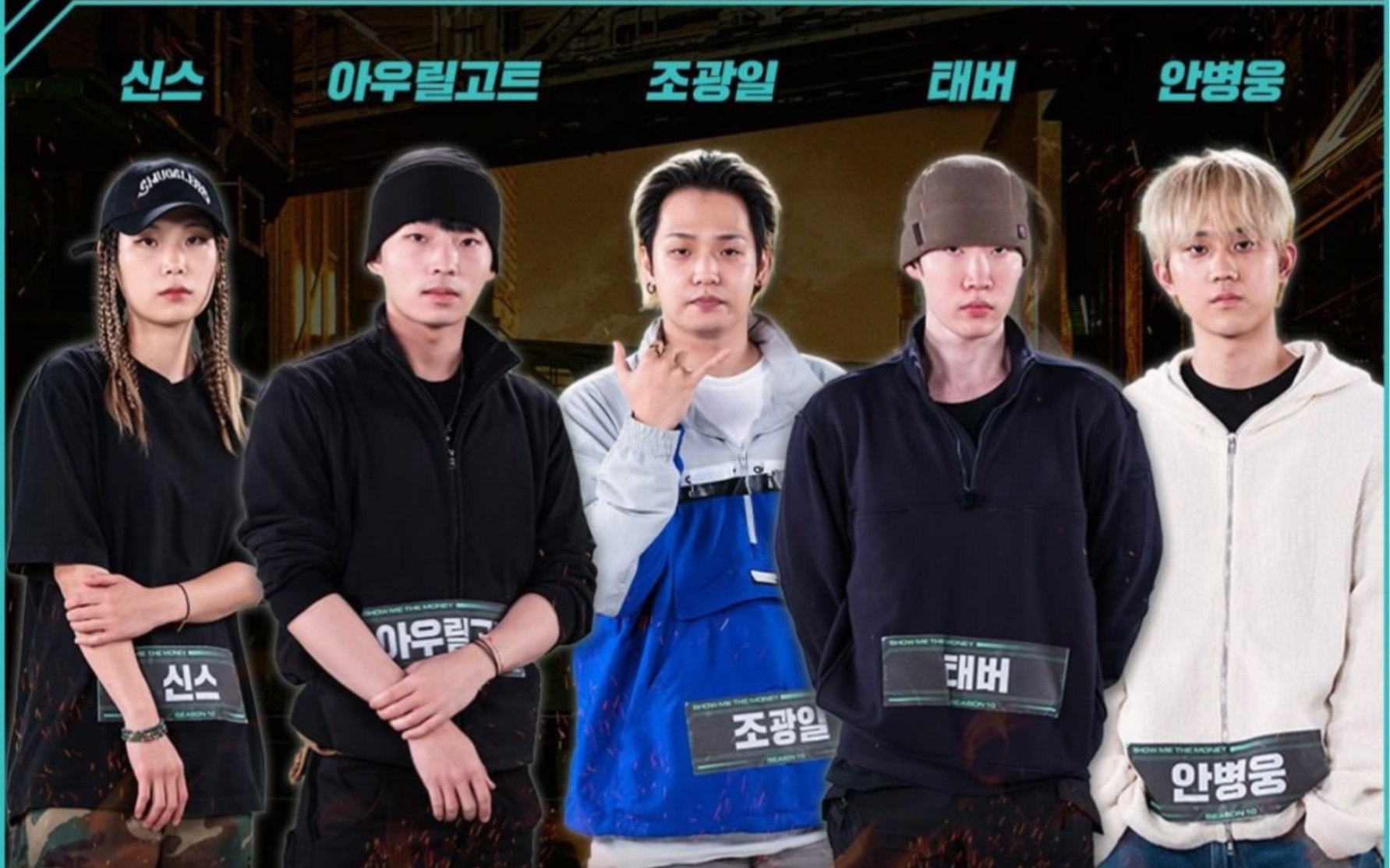 smtm10 team gaeko x code kunst - wake up第一轮团队完整音源舞台