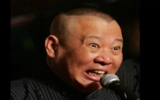 讽刺相声 哔哩哔哩 Bilibili