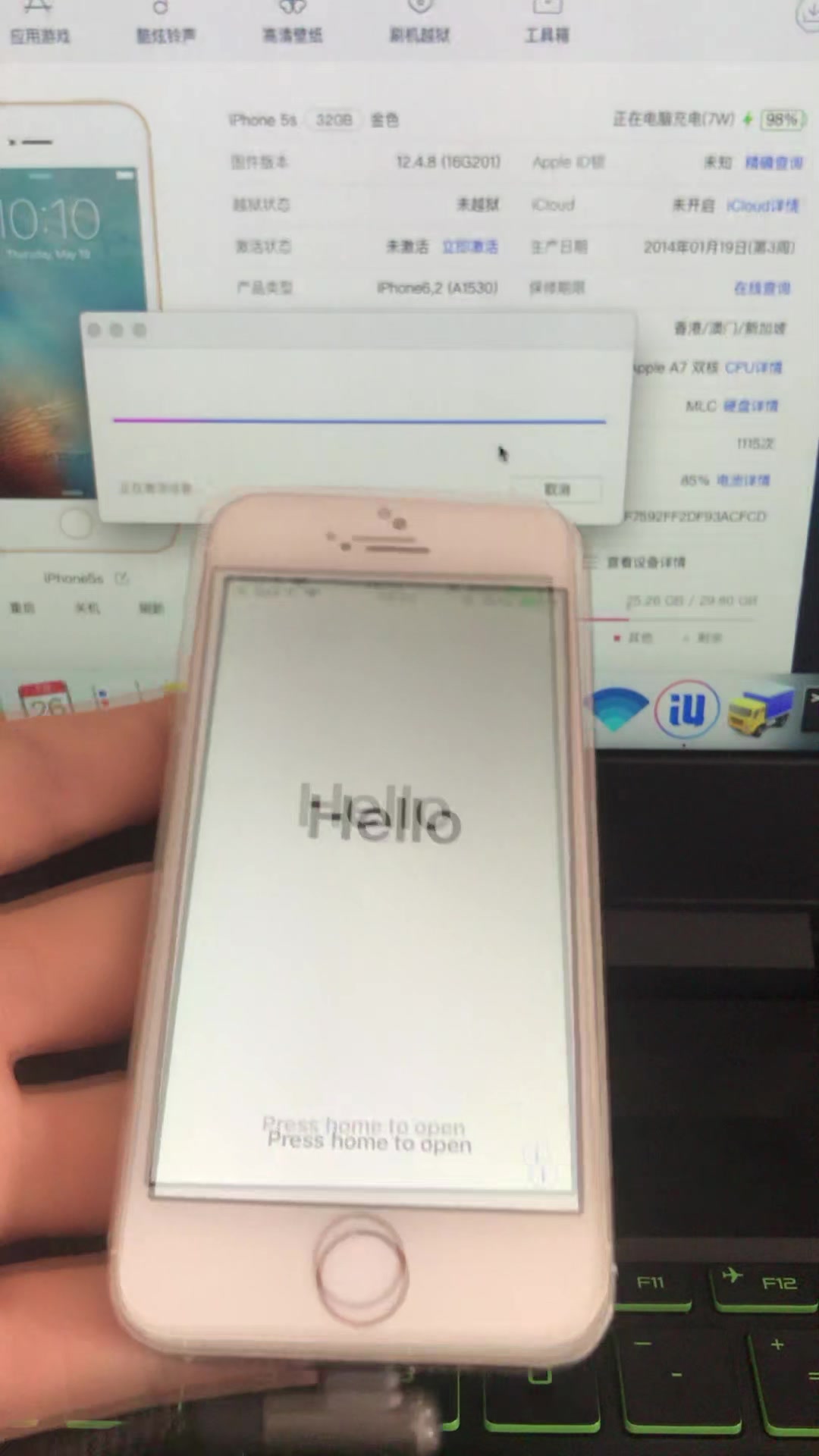 苹果5s降级10.3.3绕id激活锁完美重启可越狱同时支持iPadAir1(wifi) iPadMini2哔哩哔哩bilibili