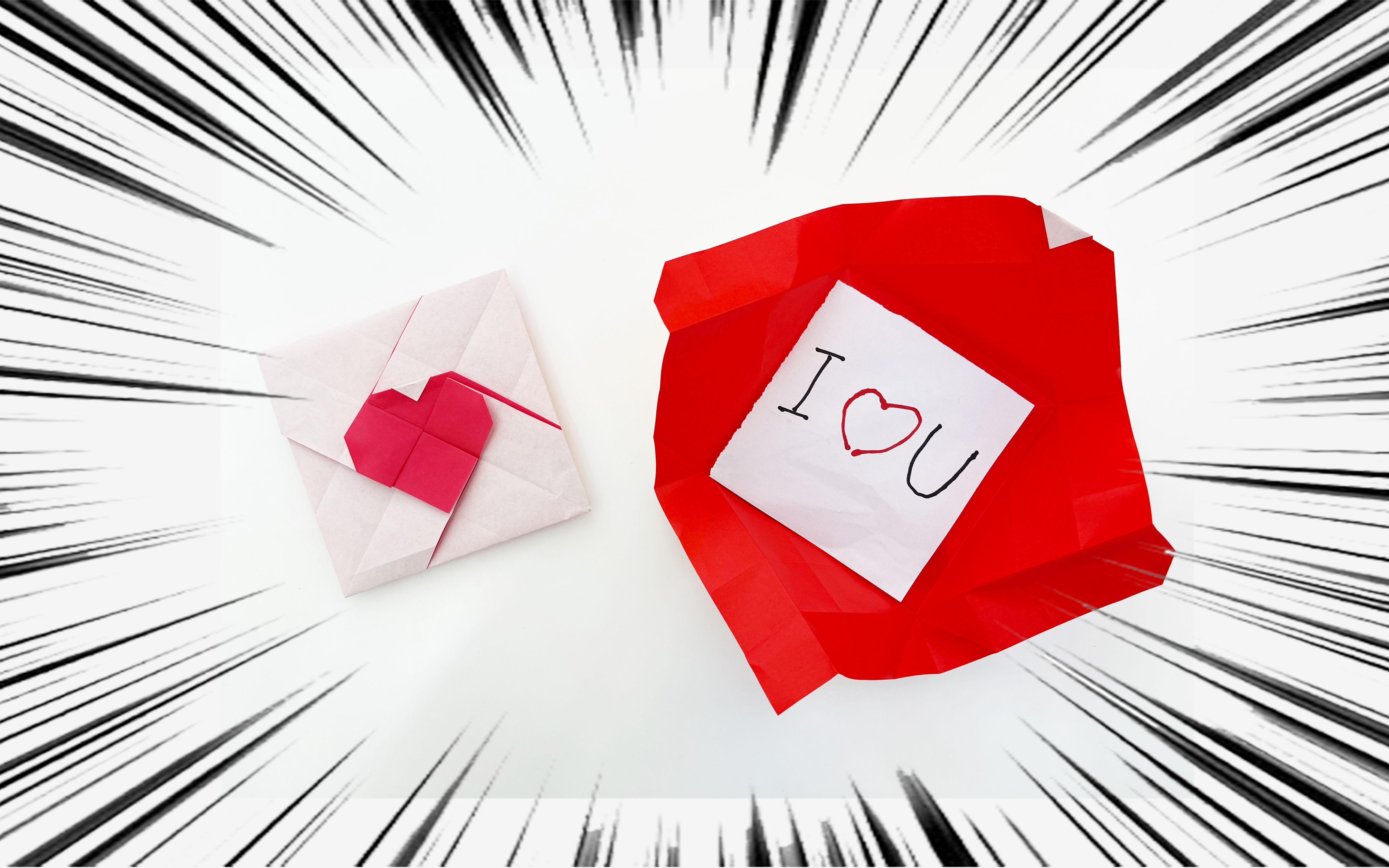 折纸|如何制作心型表白信封