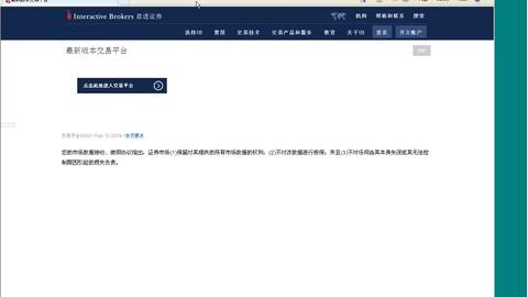 期权招商加盟新趋势：携手共创未来