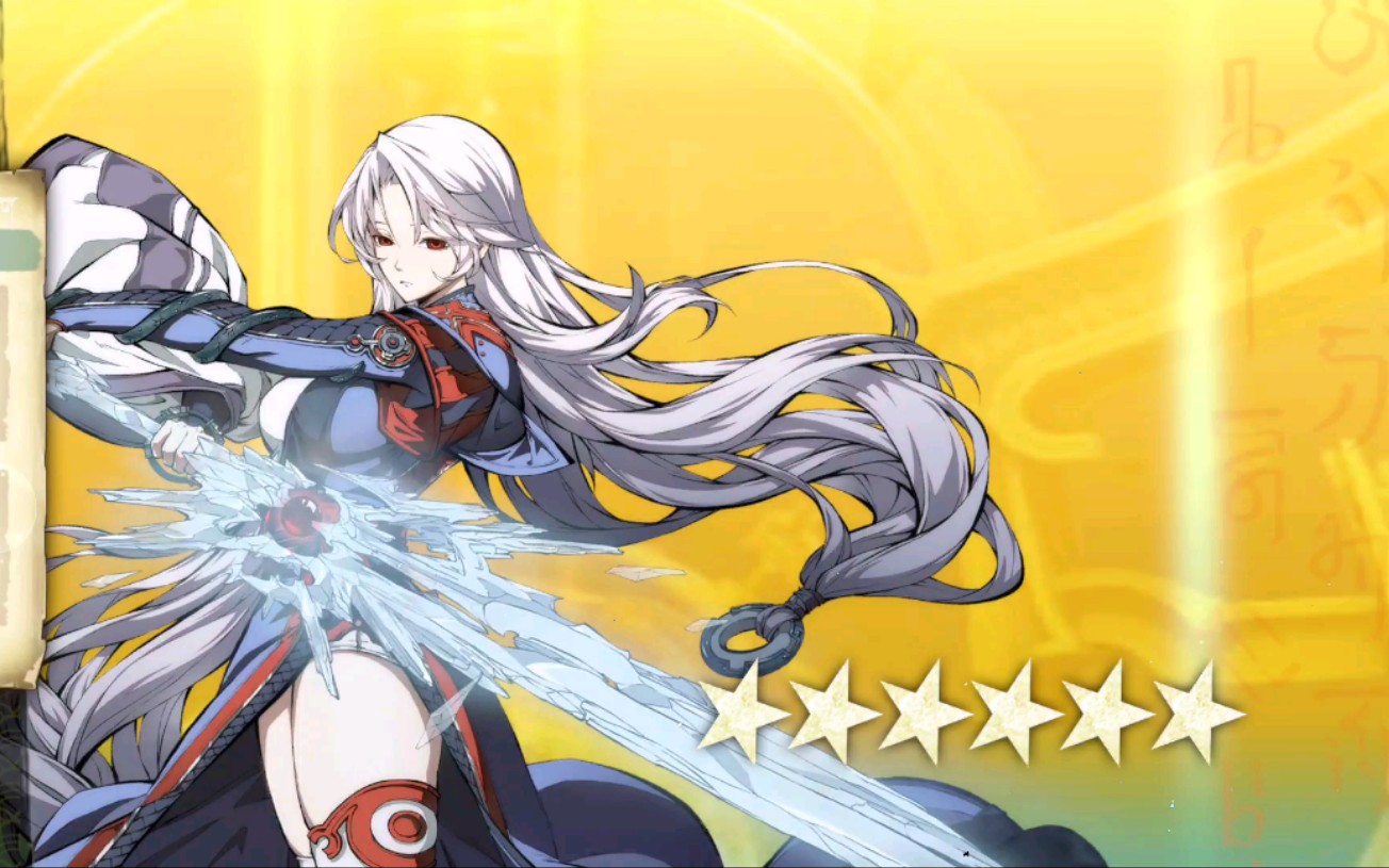 【天地劫】童年女神,冰璃