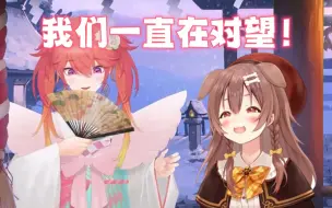 Download Video: 【熟】线下kiara对狗子一见钟情了w