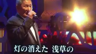 生肉 另一片天空大杉涟韩国 哔哩哔哩 Bilibili