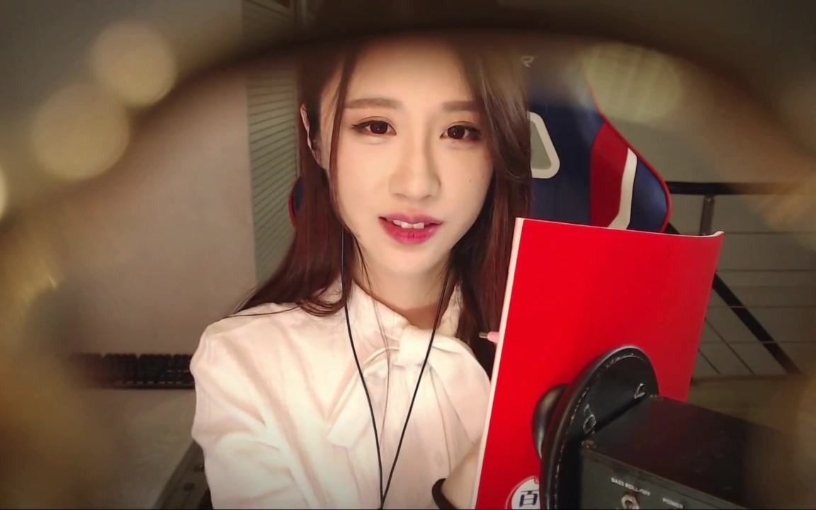 轩子助眠纸杯敲击触发音安心入睡