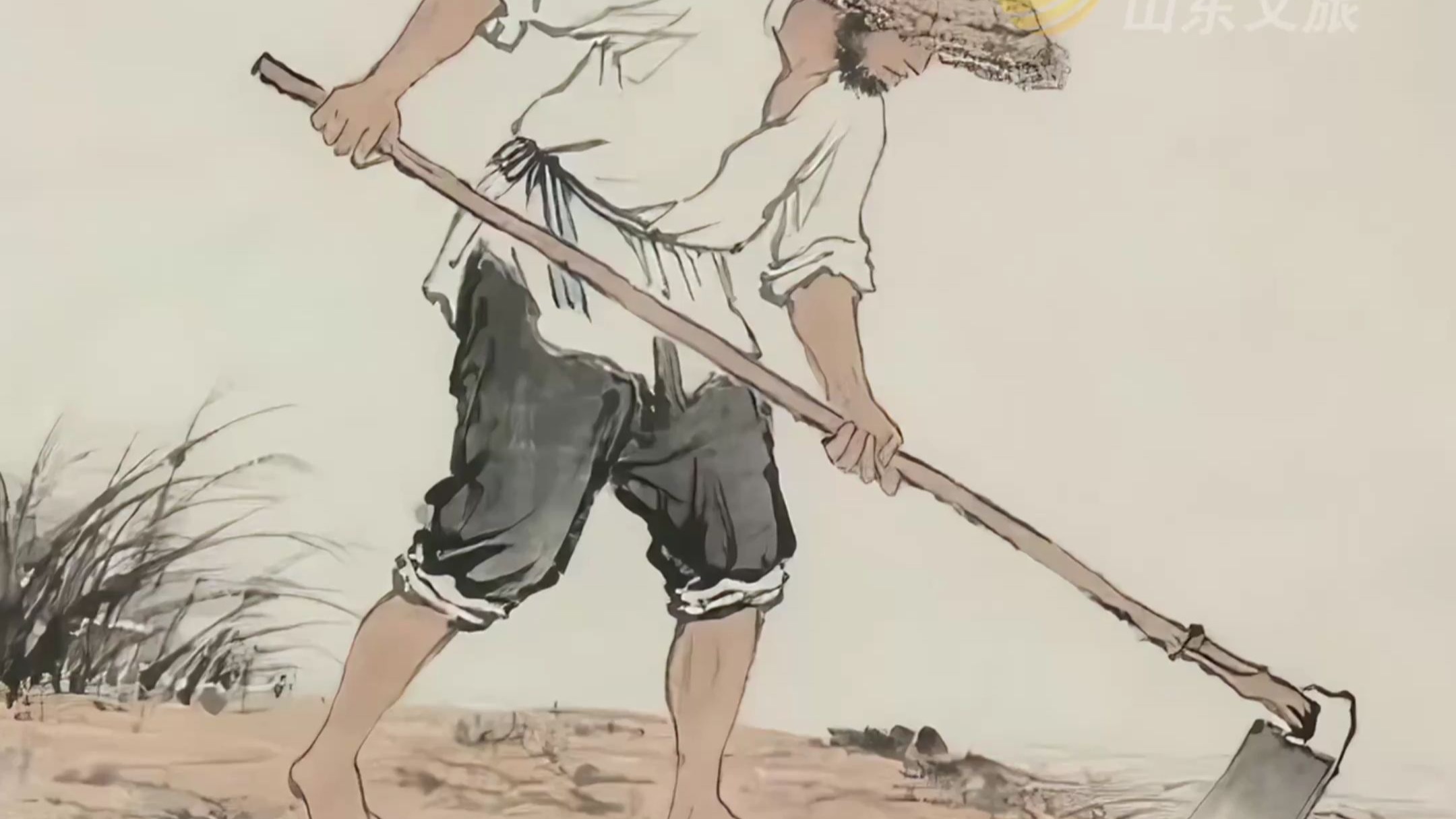 世界粮食日｜国画中的粮食记忆