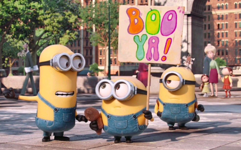 小黄人鲍勃卖力游行示威_哔哩哔哩 (゜-゜)つロ 干杯~-bilibili