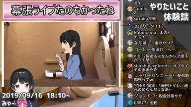 リゼるるLink】LINK・LINK_哔哩哔哩_bilibili