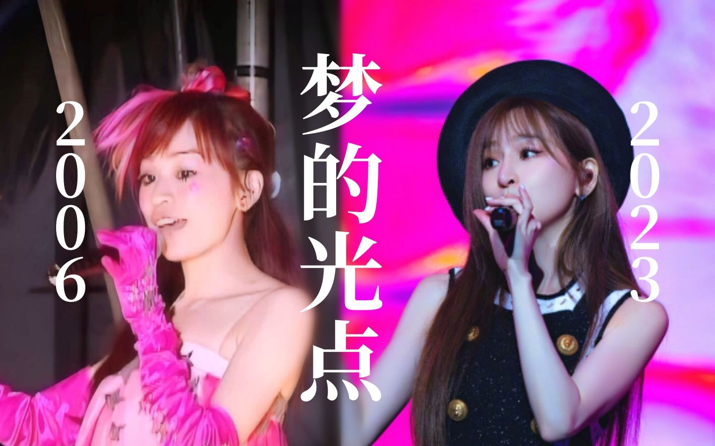 《神兵小将》主题曲