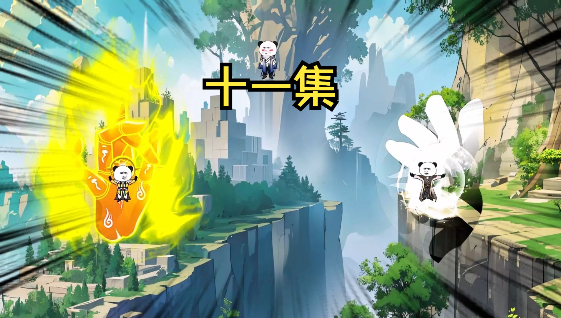 鸿钧和罗睺的首次对决!