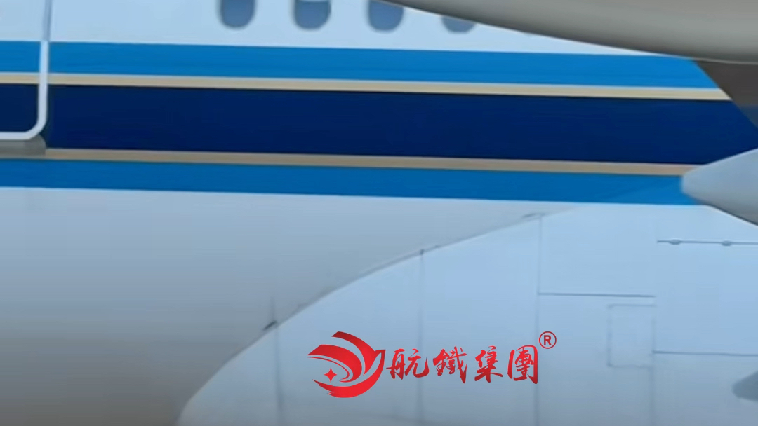 中国南方航空哔哩哔哩bilibili