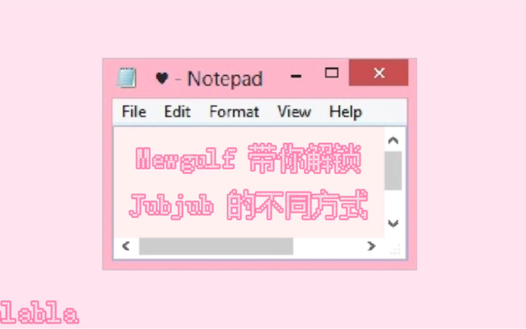 Mewgulf 带你解锁jubjub的N种方式哔哩哔哩bilibili