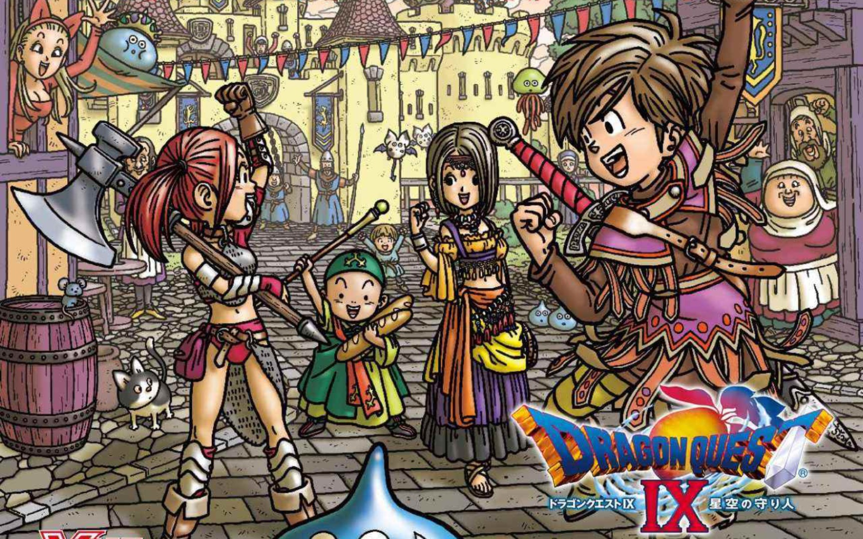 [图]dq9星空的守护者（第十四期）：家喻户晓的救世主