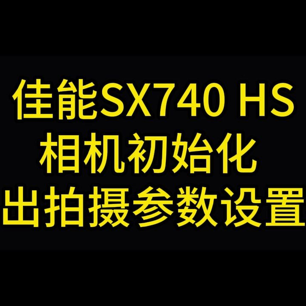 相似象学会誌　相似象　第六号 以赛亚书9 6 章，包含四大称号和象征填色页（免费PDF&PNG 可打印）