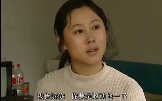 两个男人与一个女人同居一室,终于闹出人命了哔哩哔哩bilibili