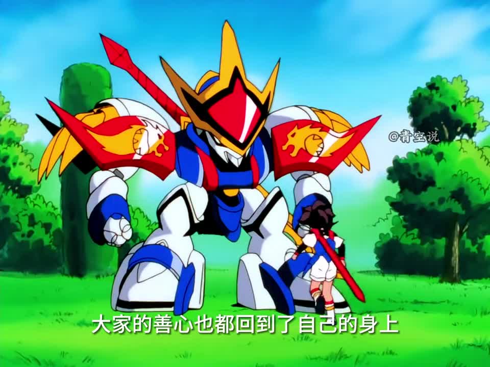 神龙斗士大结局,再会了拥有善心的少年!