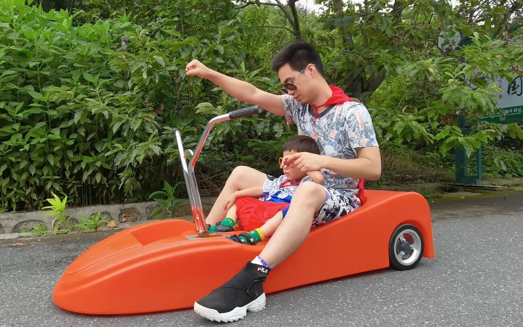 山地滑车,山道滑车,新西兰滑板车,旭沫游乐设备