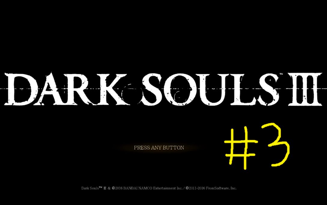 【这大概是攻略吧】黑魂系列 long may the sun shine!