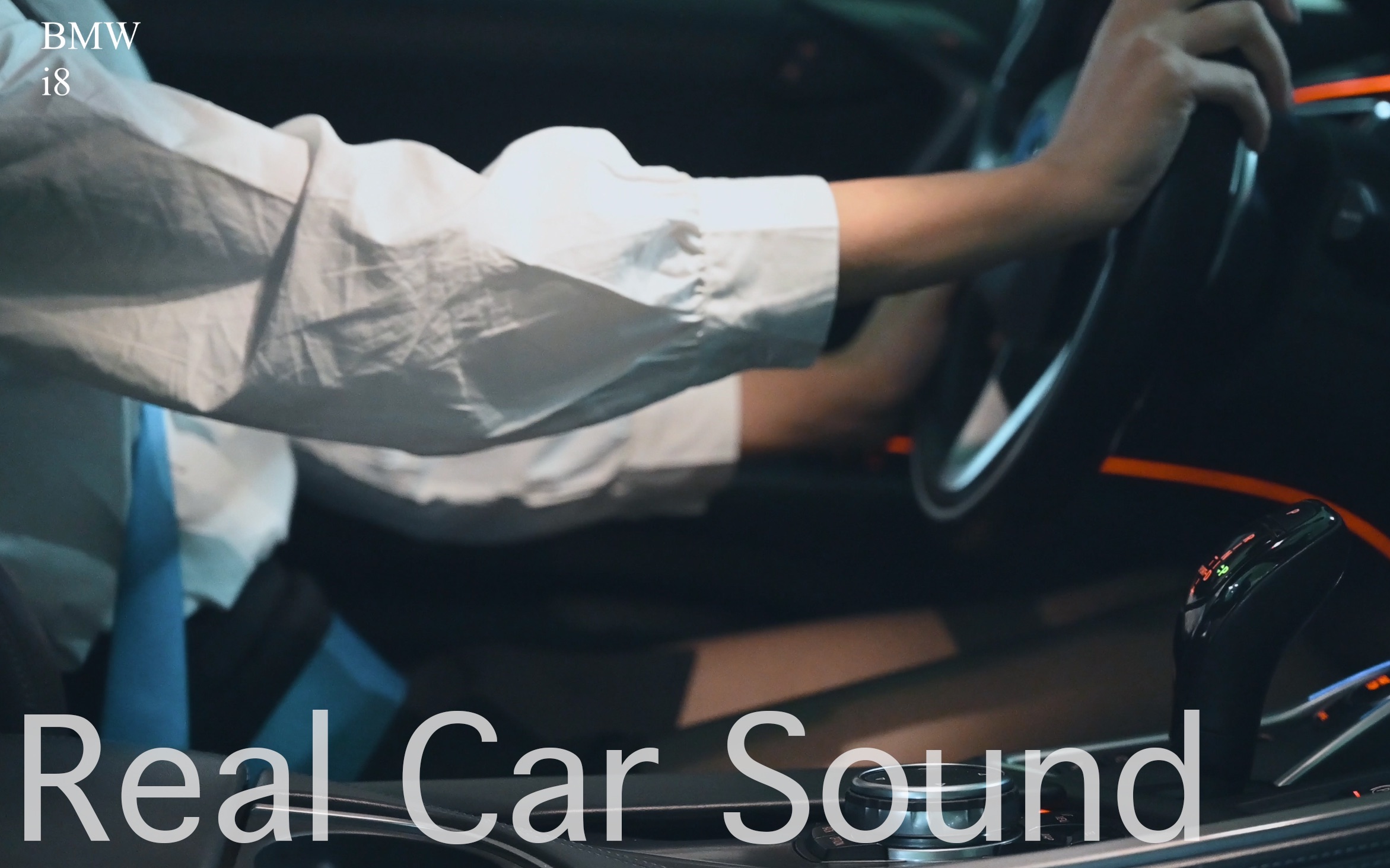 [图]【Real Car Sound】【无人声】 小姐姐和宝马i8 BMWi8 科技平民超跑使用鉴赏