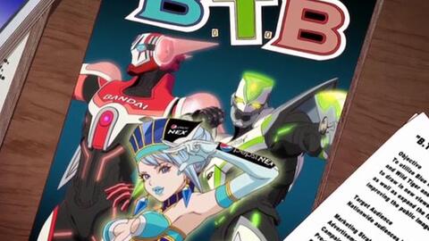 Tvアニメ Tiger Bunny Opテーマ オリオンをなぞる ノンクレジット映像 スポンサーロゴあり 哔哩哔哩 Bilibili