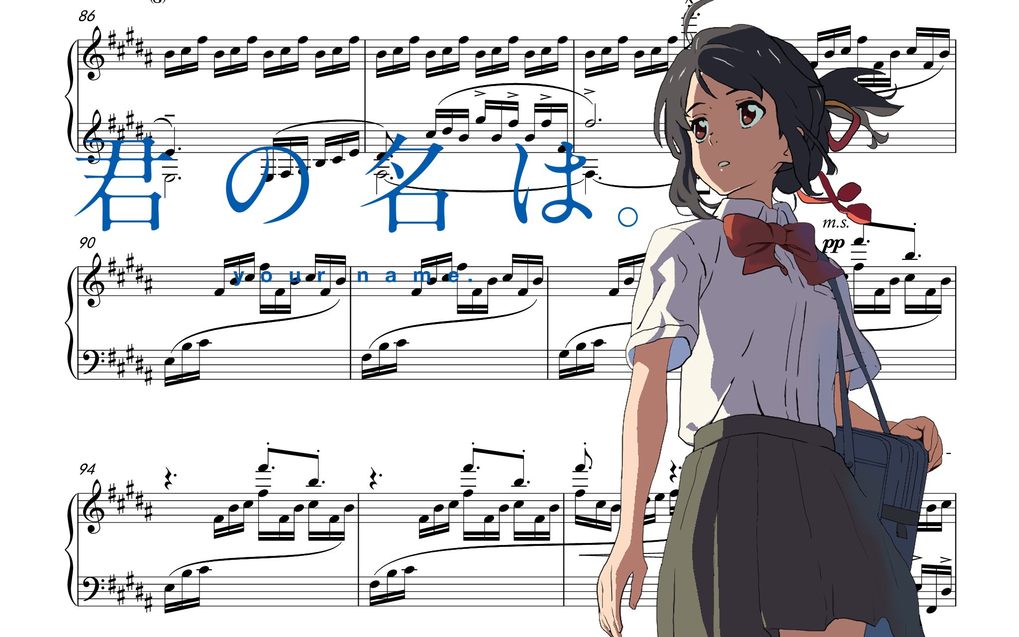 animenz扒谱火花你的名字ost