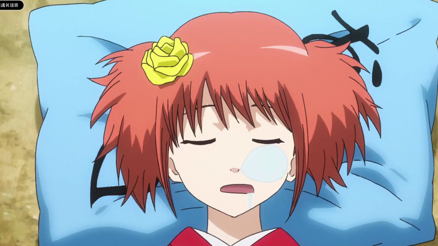 银魂搞笑名场面·建议月咏一个人单独出道