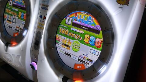 Maimai 甜甜圈洞ドーナツホールmaster 100 9617 1粉寄元 我ap呢 哔哩哔哩