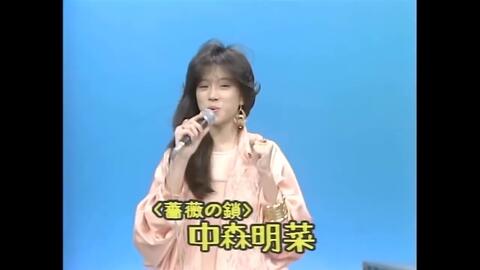 中森明菜】 夜のヒットスタジオ1986 - 1988_哔哩哔哩_bilibili