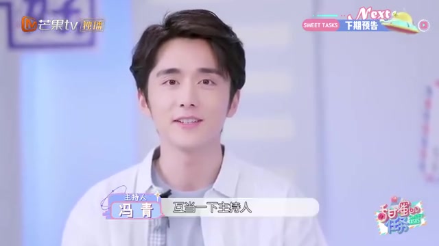 本哥 zongyi 预告 张新成哔哩哔哩bilibili