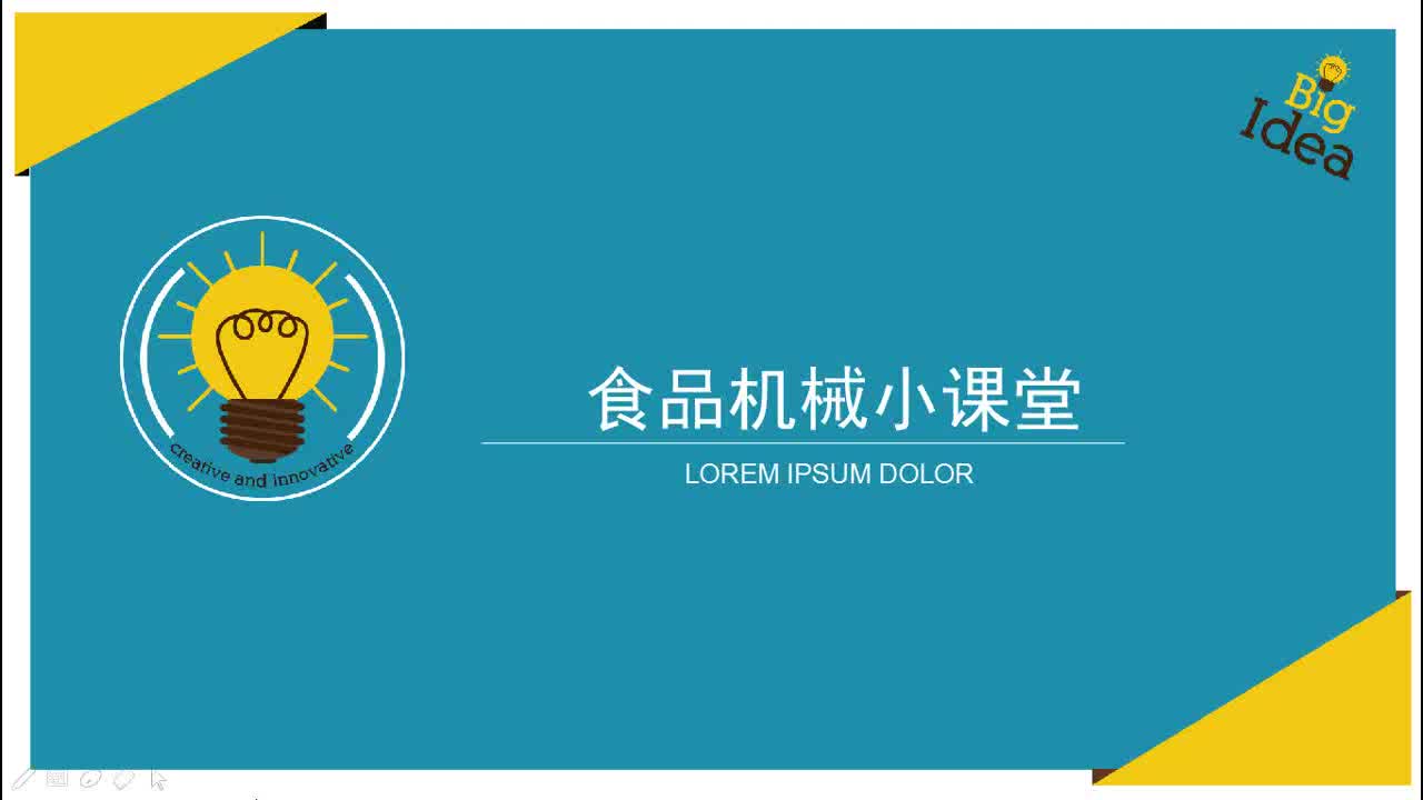 加盟投资多少钱发表了博文《【冒烟冰淇淋加盟】液氮冰激凌..视频哔哩哔哩bilibili