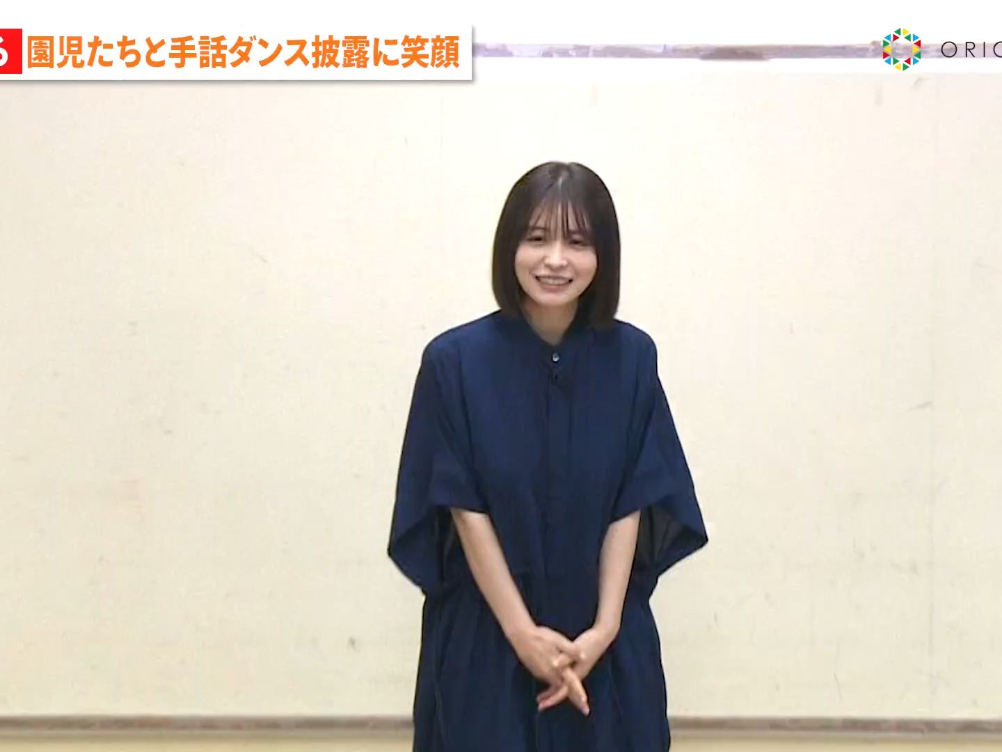 長濱ねる,園児たちと手話ダンス披露に笑顔 デフリンピックアンバサダ