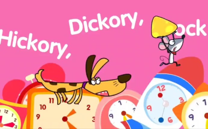 [图]欢唱英语:Hickory Dickory Dock