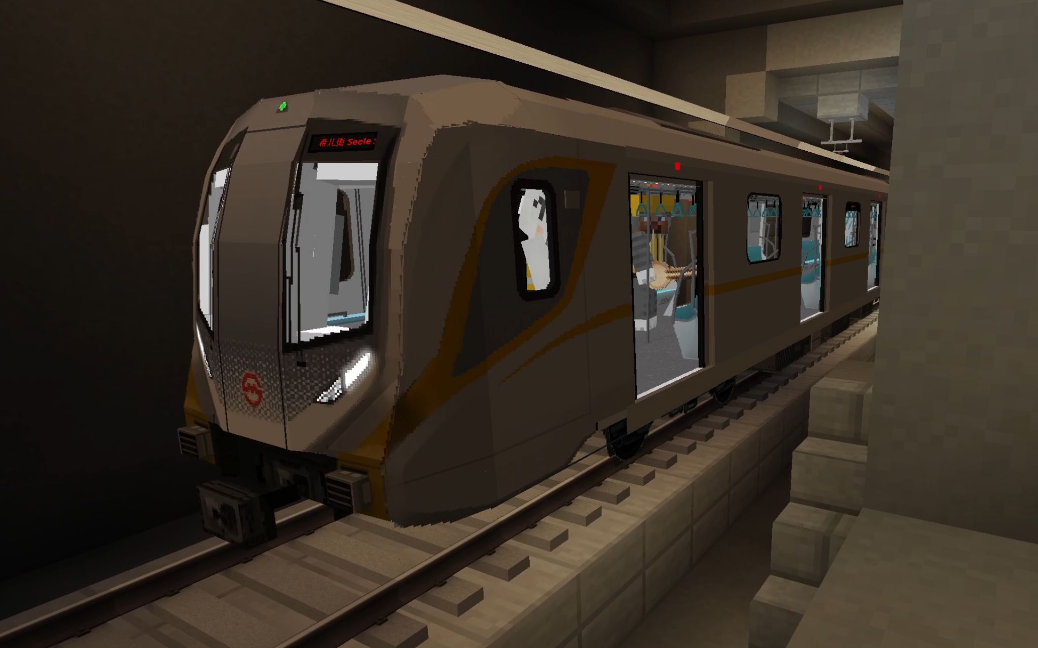 【mtr模组】2天建完的马津6号线首通段试车日记