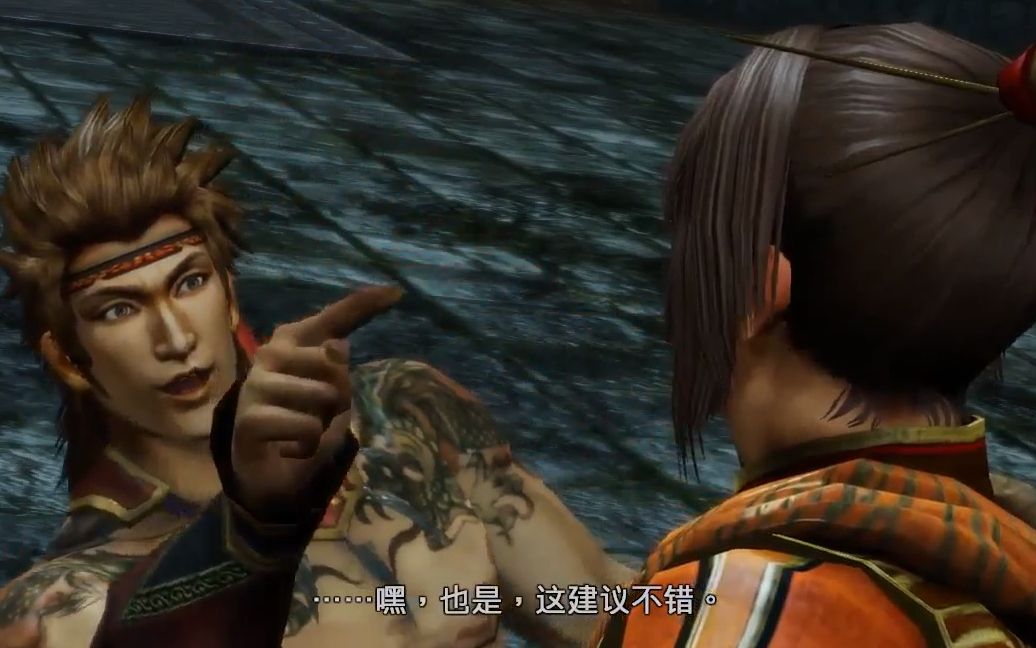 真三国无双7:凌统和杀父仇人甘宁这么亲密的吗